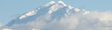 Mt. Drum (N. Hannan Photo)